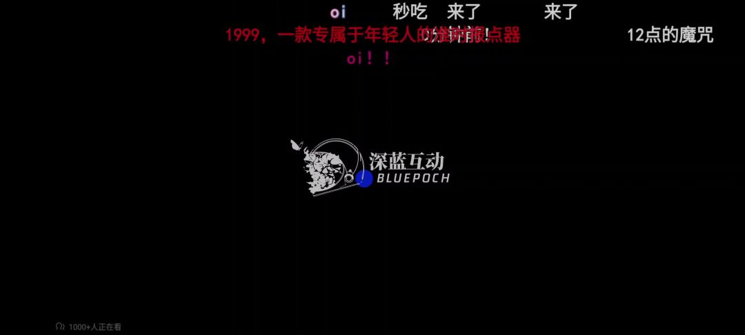 video-5029819