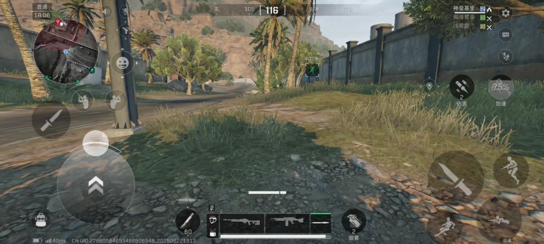 video-5029850