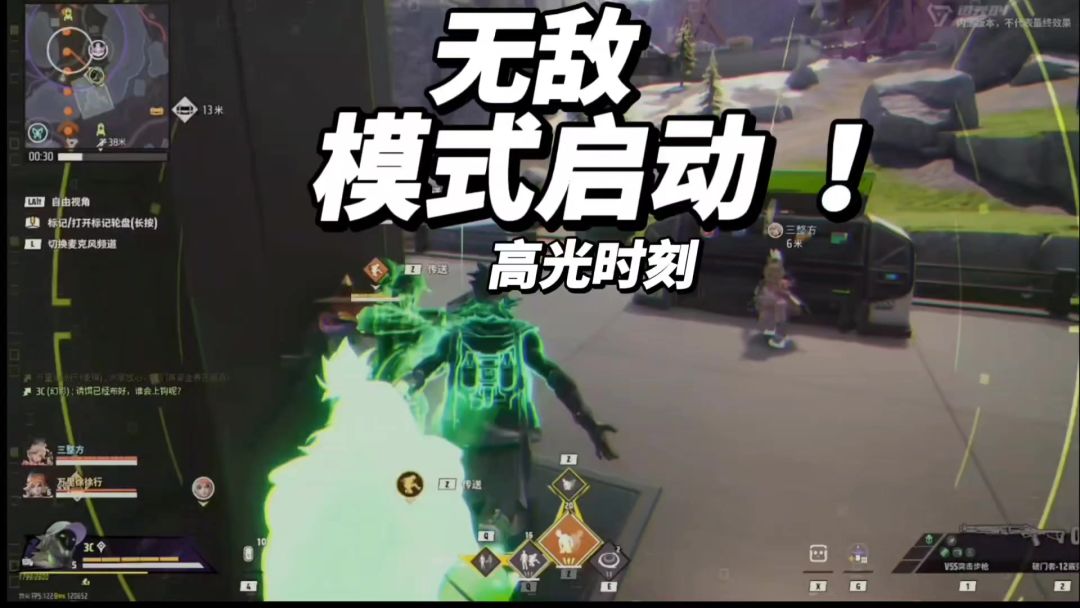 video-5029941