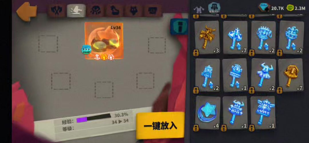 video-5030049