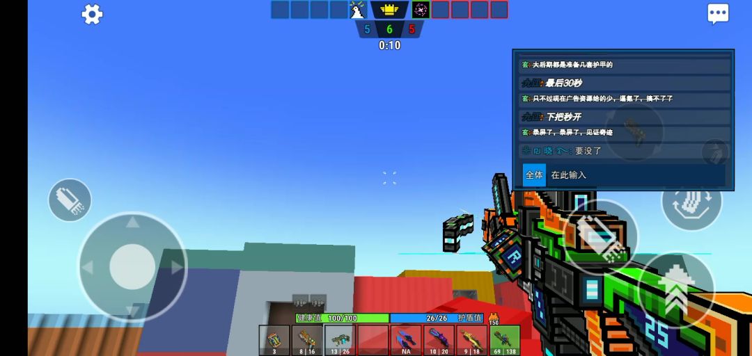 video-5030052