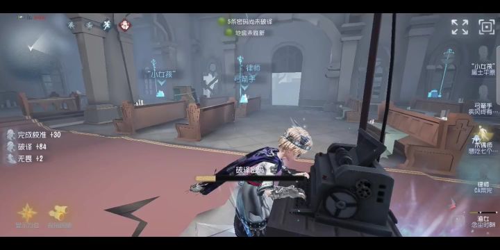 律师:诶?我来ob?截图