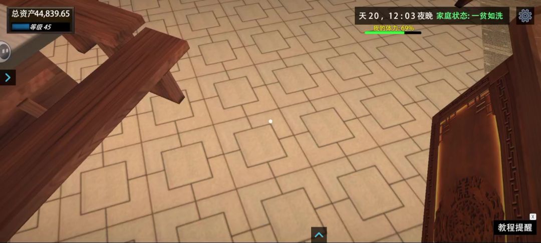 video-5030207