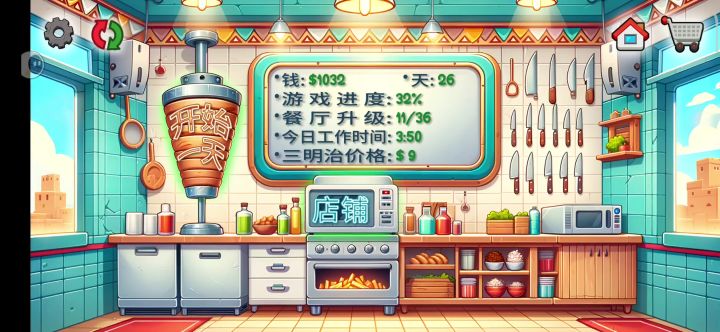 这杯子老是拿不出来怎么办啊截图