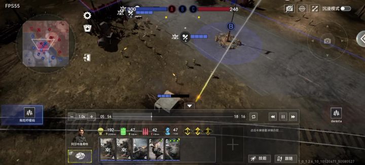 美榴弹太超标了,豪取三杀截图