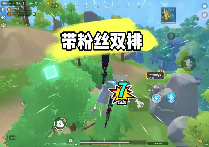 兄弟们赛季更新了再回来录素材了截图
