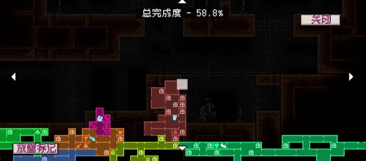 神秘工坊-迷宫揭秘①截图
