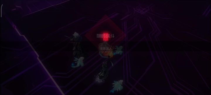 温泉挑战-莲华司篁黑死截图