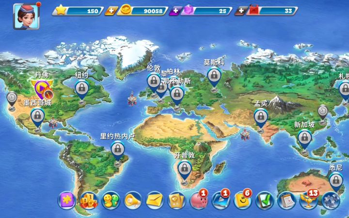 27-18 丹佛50关截图