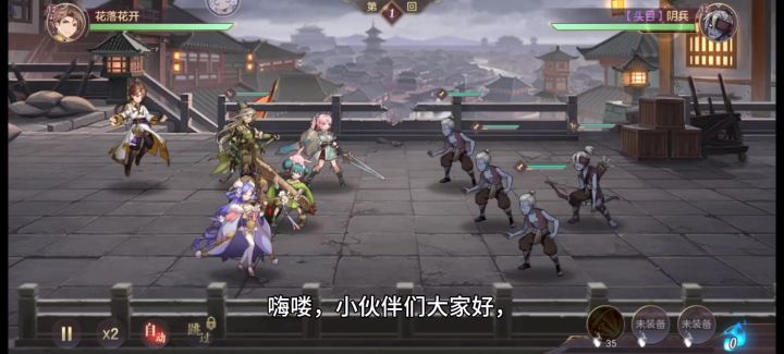 五周年快乐截图