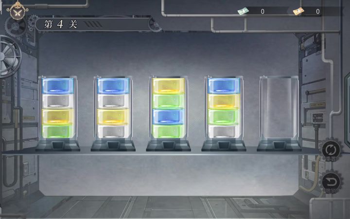 活动4~5关记录截图