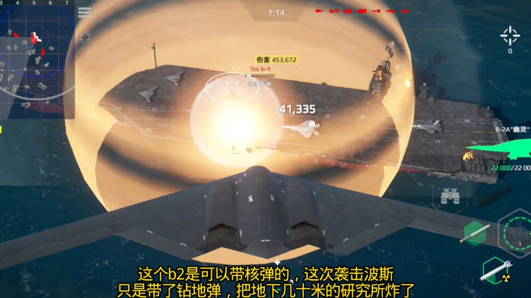 video-5031154