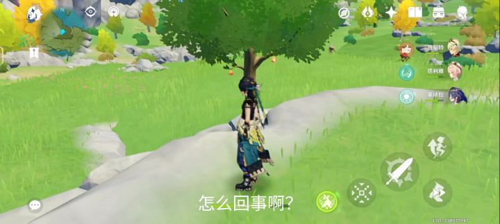 180多抽了,为什么没出,官方解释一下截图