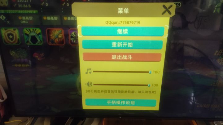失踪人口回归 ，装一波截图