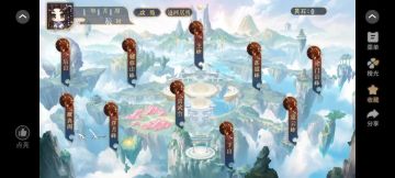 3 黑月光生存指南