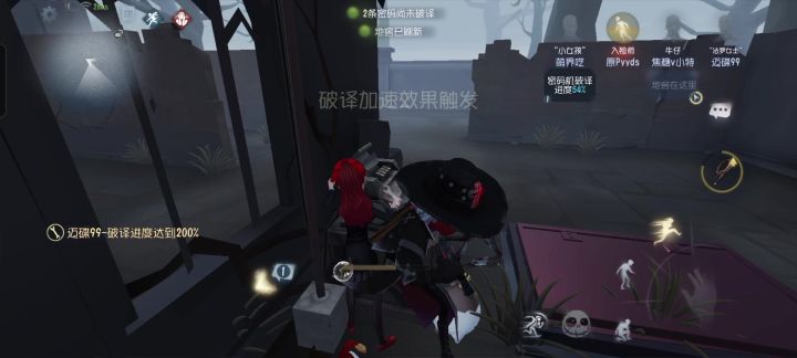 申请加强脱离卡点,我在打排位呀哥截图