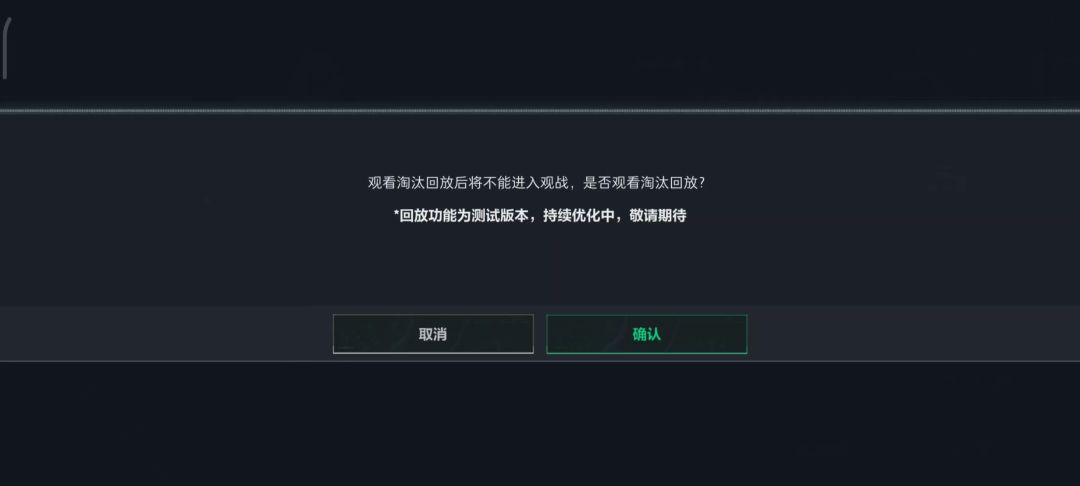 video-5032210
