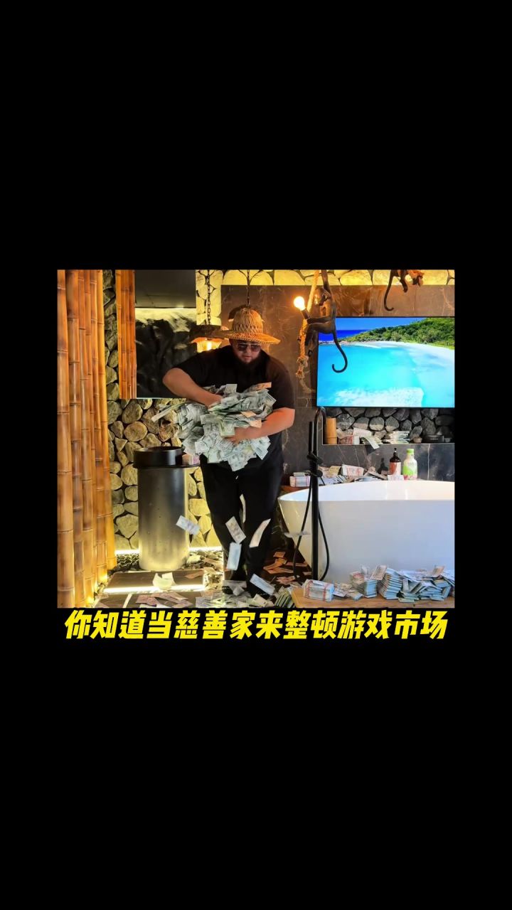 这么多奖励应该领那个呢?截图