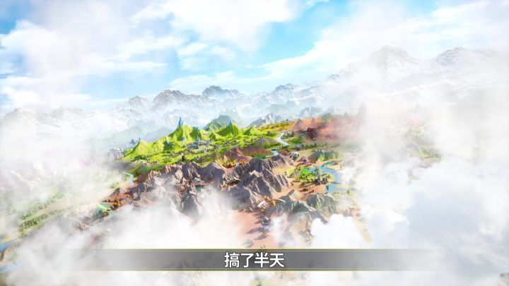 特色玩法-综合玩法-全新塔防截图