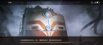 半周年萌新3星列车3本（萌新7天抄z2佬作业已完成所有活动内容）