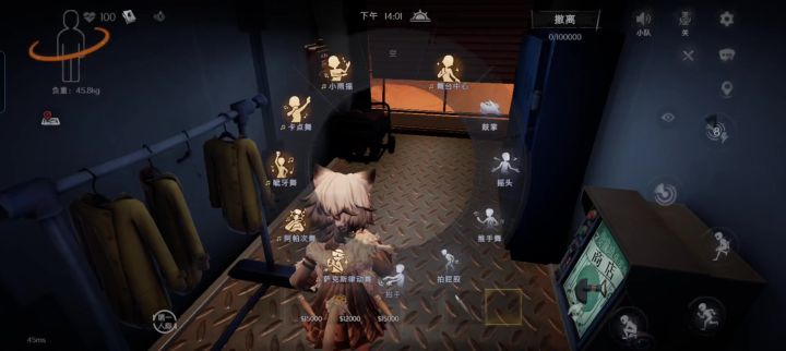 萌新求带截图
