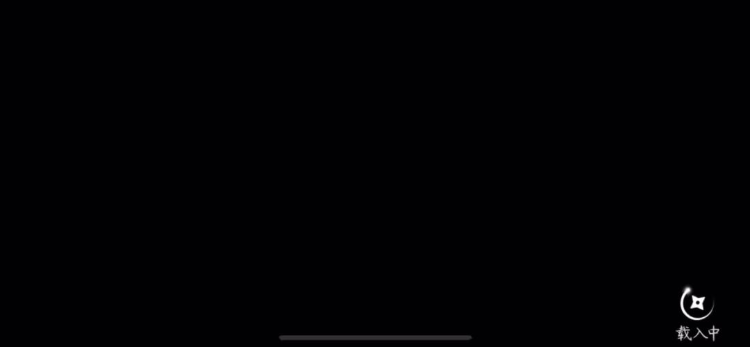 雷终焉截图