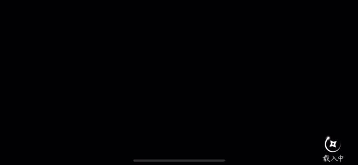 雷终焉截图
