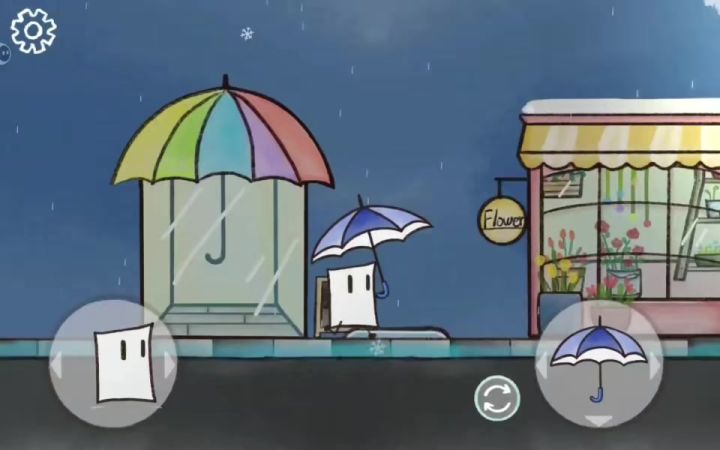 治愈截图