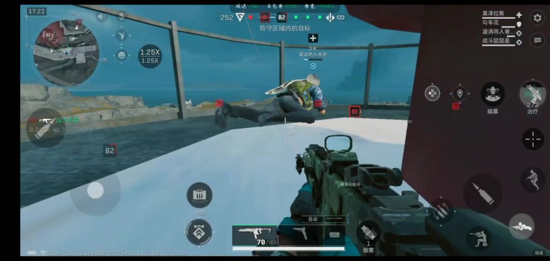 video-5033072
