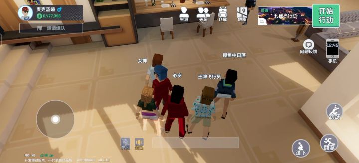 孔雀岛赤手空拳搜图新思路截图
