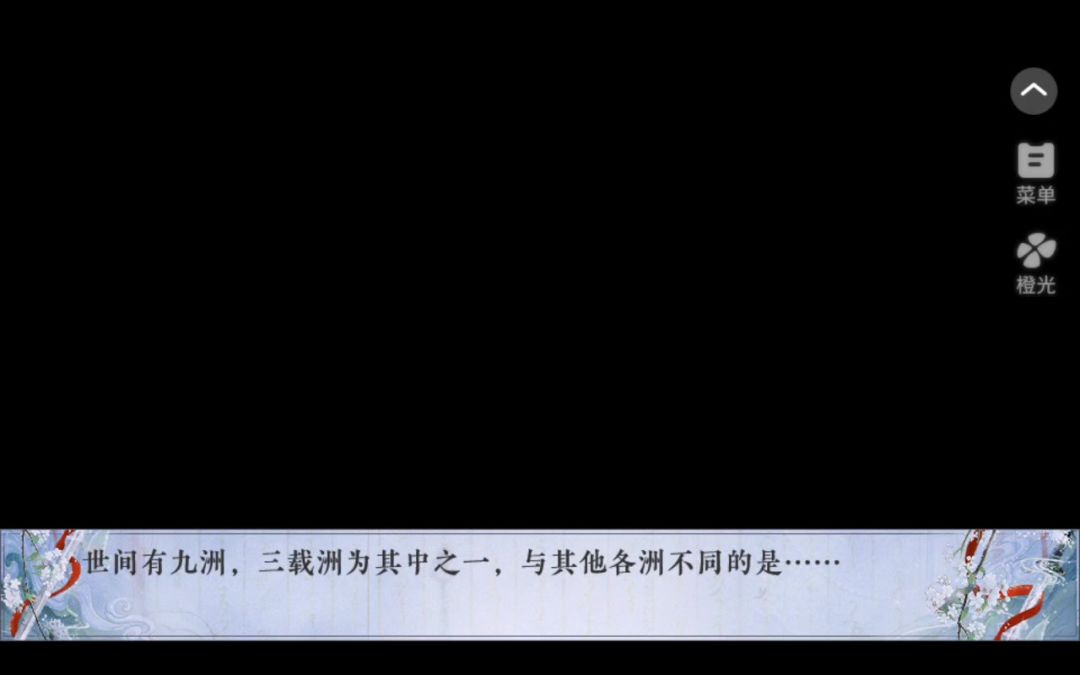 video-5033577