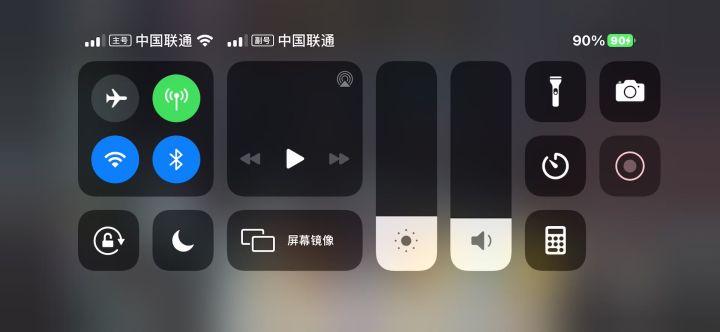 这个算不算bug截图