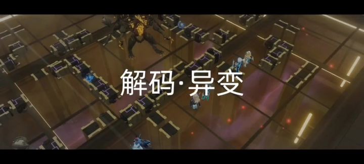 艰难打过,从今天起这里就是囚徒广场了!截图