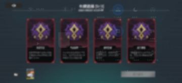 虚烬探索42层，低配阵容稳过，需要三套匠