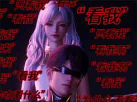 夏天终于成为了我生命中不可剥离的一部分