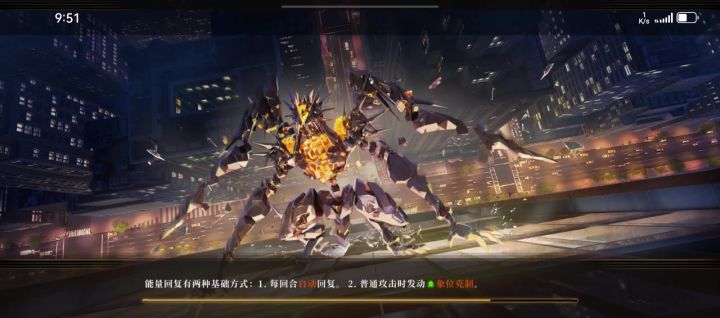 cs209三星通关马格南刚需70级4级技能1截图
