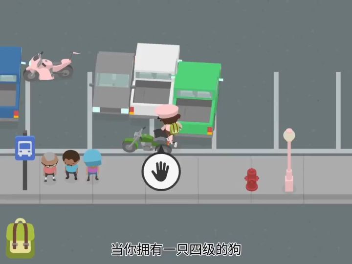吗喽越狱记截图