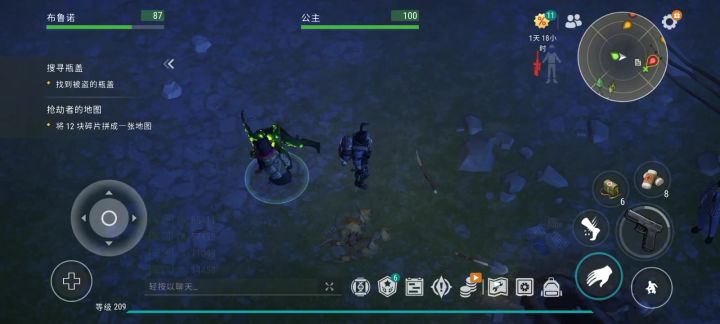 追求好运活动,瓶盖老板是无法击杀的截图