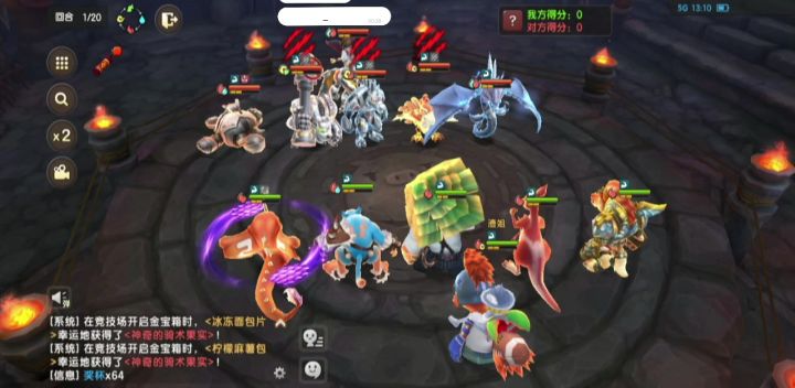乌贼改版后很强势截图