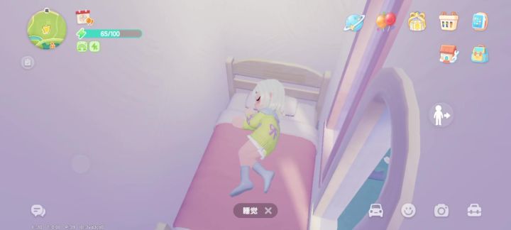 希望你能把我当做创作家截图