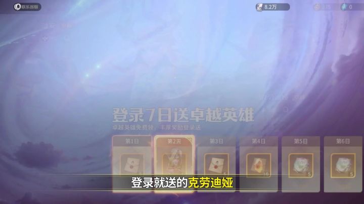 SLG+放置塔防玩法、自由城建经营、策略塔防竞技!截图