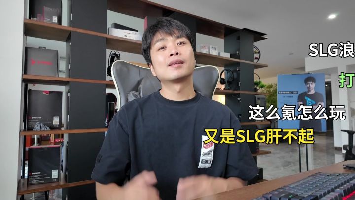 《龙石战争》=塔防+策略,海量福利等你来领!截图