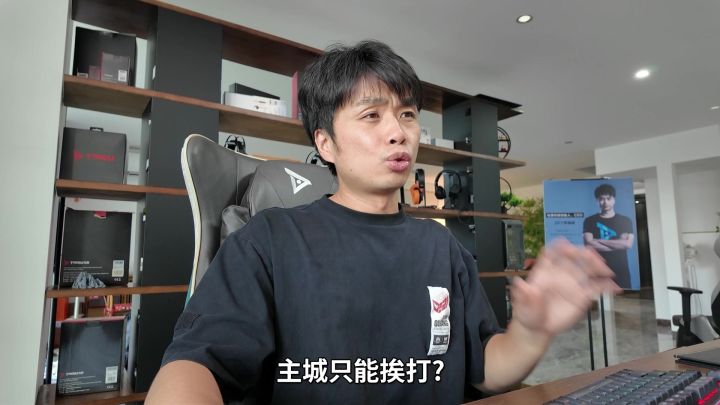 不氪金,也能玩得爽!《龙石战争》让你享受游戏的乐趣!截图