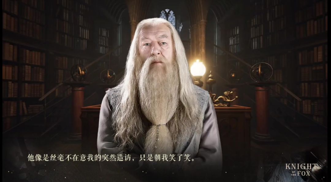 造访截图