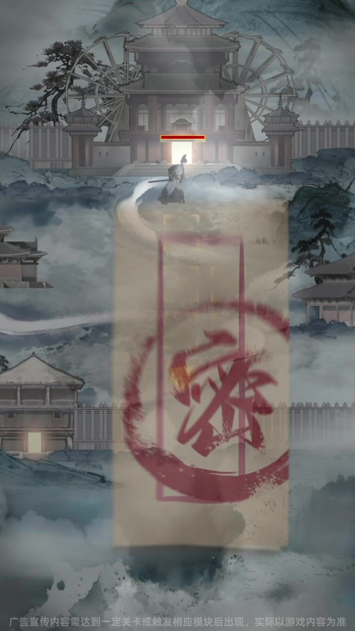 本以为按照线索,就能就找到凶手的藏身之地,没想到......截图