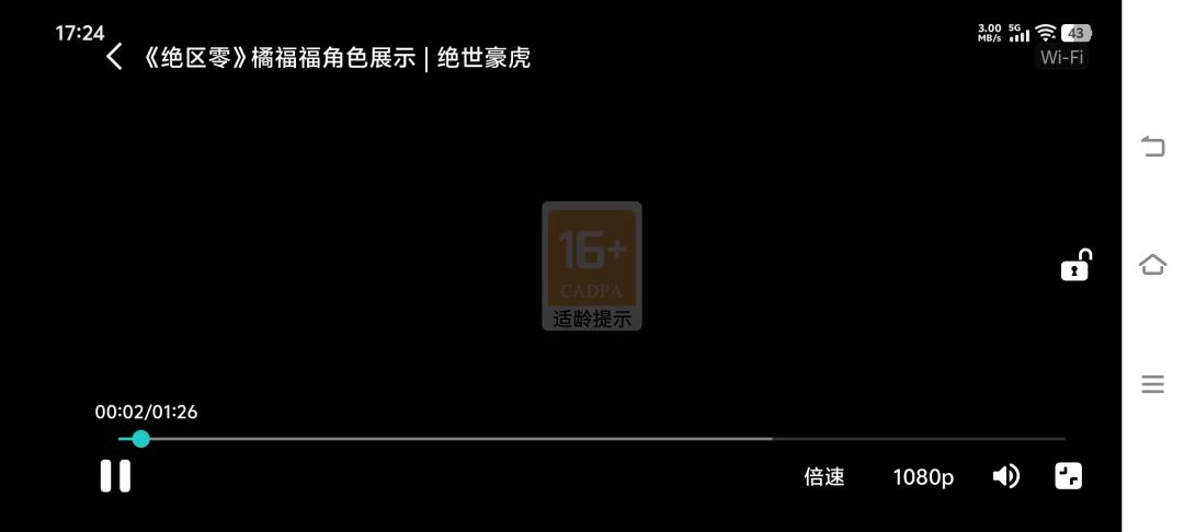 video-5034829