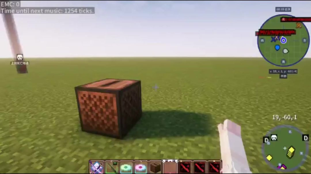 video-5035082