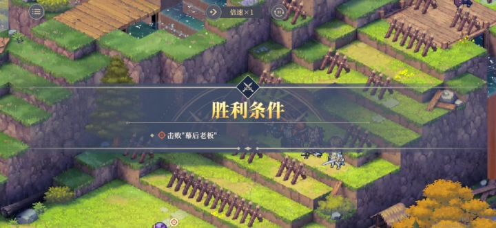 力量4-10偶遇神秘幕后老板，拼尽全力用老二狗血终于战胜截图