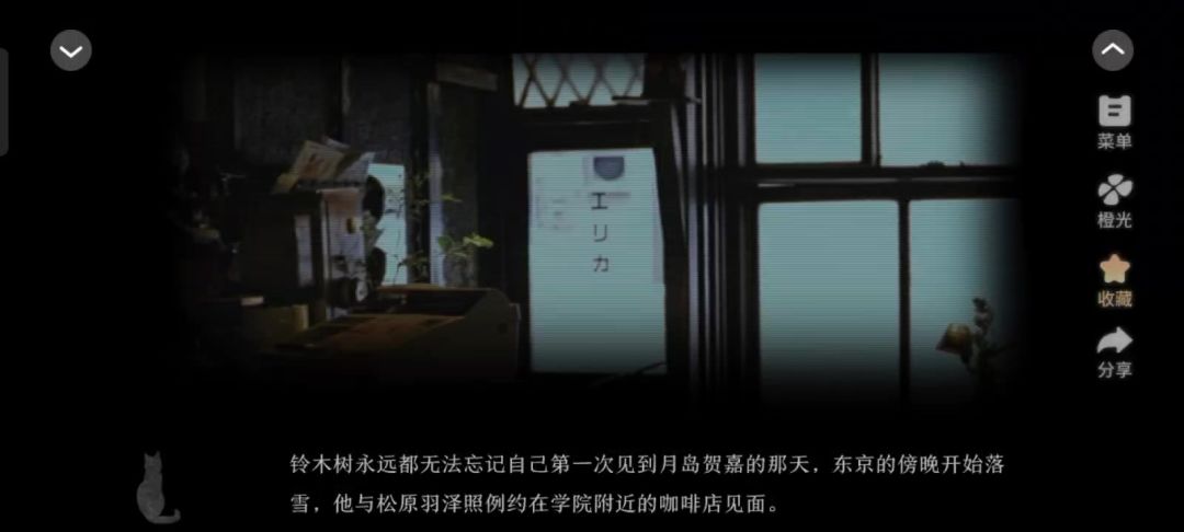 6.27截图
