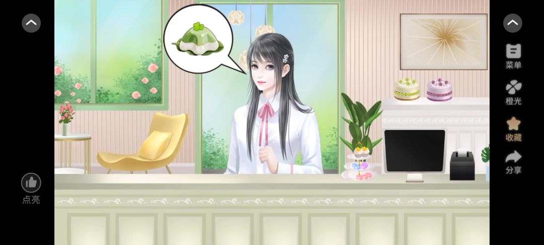 6.27 吃货星球截图